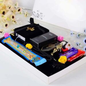 Gift Box