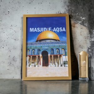 Islamic Frame