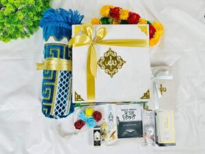 Beautiful Color Quran Sharif Gift Box