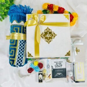 Beautiful Color Quran Sharif Gift Box