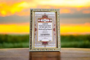 nikahnama product