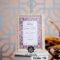 most populer nikahnama